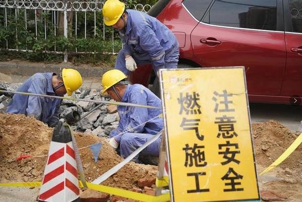 城市管道燃?xì)馐鞘裁闯煞郑ㄐ孤┰趺礄z測(cè)，如何報(bào)裝）